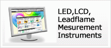 LED・液晶・リードフレーム関連機器