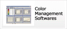 色彩管理ソフトウェア